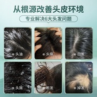 S/🌔【Long Hair Village Secret】Taomi Shampoo Oil Control Repair Black Hair Soft Thick Ginger Polygonum Multiflorum Authent