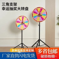 Activity Bracket Lottery Machine Lucky Store Celebrate Big Turntable Lottery Rewritable Props Openin