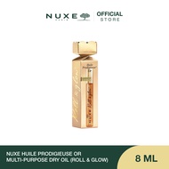 Exp.05/26 NUXE HUILE PRODIGIEUSE OR MULTI-PURPOSE DRY OIL GIFT 8ml ซิมเมอร์ หัวลูกกลิ้ง ผิวโกลว์ Bod