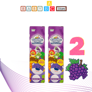 Kem Đánh Răng Kodomo Kem Đánh Răng cho bé nuốt được Hàng Cty Chính Hãng 45g