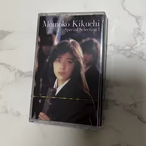 Brand New Sealed Cassette Tape with Lyric Book Classic J-Pop Collection Free Shipping