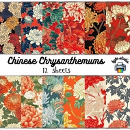 12 Sheets 8x8 Chrysanthemums Print by byte studio | Premium Paper Craft Journal Stationery