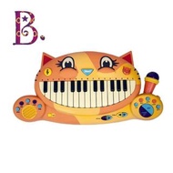 美國B toys大嘴貓鋼琴🎹