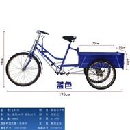 ST/🏅Yunteng Tricycle Trolley Pedal Bicycle Lightweight Elderly Adult Riding Swing Belt Transport Pedal Human Tricycle WZ