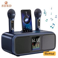 SD-318 無線雙咪K歌音箱｜麥克風音箱｜HIFI音效 多種模式 外攜長續航｜唱K神器