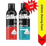 Gillette Shaving Foam, 300ml/200ml