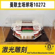 Lego 10272 Old Trafford Manchester United Stadium Transparent Display Box Acrylic Dustproof Box Buil