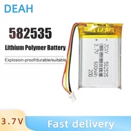 3.7V 600mAh 582535 Lithium Polymer Rechargeable Battery For GPS MP3 LED Light Bluetooth Headset Spea