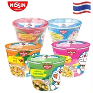 Thailand Nissin Doraemon Mini Cup Chicken Corn I Seafood Crab I Seaweed I Roasted Pork 40g