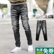 Taiwan Shipping Men's Clothing [NB1822J] Made In Korea Black Three-Dimensional Feeling Brushed White