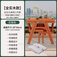 All Solid Wood Balcony Small Tea Table Set Balcony Chair Small Apartment Balcony Leisure Table and C