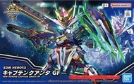 [BANDAI正品]SD鋼彈世界 群英集 38 GF 隊長量子型GF SDW HEROES