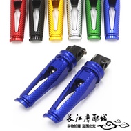 Suitable for Honda CBR600RR F5 CBR600 F4/F4I CBR10000RR Motorcycle Modified Rear Pedal CNC