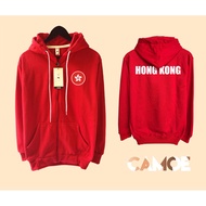 Hong Kong Flag CAMOE Zipper Hoodie Jacket HK Flag