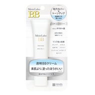 Moist Labo 透明BB粉底霜 30g