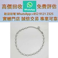 連鎖實體店 全港澳免費上門：蒂芙尼 (Tiffany & Co.) 最具代表性的 Elsa Peretti® Diamonds by the Yard™ 鉑金包鑲多鑽手鍊 名牌珠寶,Cartier卡地