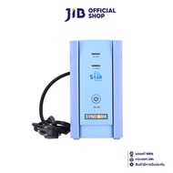 UPS (เครื่องสำรองไฟฟ้า) SYNDOME STAR-1000 (1000 VA/600 WATT)