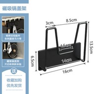 廚房下水槽置物架 碗盤拉籃水池下多層抽拉式收納架 櫥櫃 分層鐵藝架（平行進口）（快遞送貨上門）