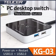 Teucer KG-03 Portable Desktop Computer PC Case Power Supply Switch With USB Desktop Host External St