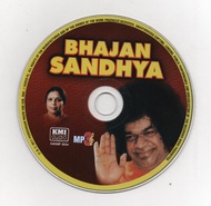 USB PENDRIVE /MP3 DISC - BHAJAN SANDHYA