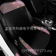 White Rhinestone Car One Car Seat Cushion Seat Universal Color Seat Cushion Cloth Foreign Trade Diam
