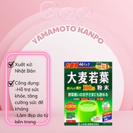 GRASS BARLEY Young BARLEY Sprout Powder Box - Japan