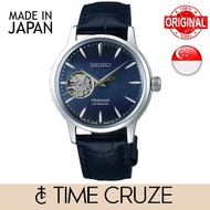 [Time Cruze] Seiko SSA785J Presage Automatic Cocktail Time Blue Moon Japan Made Leather Blue Dial Women Watch  SSA785J1