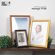 Picture Frame Oak Gold And Black Size 4x6 8x10 8x12 10x12 With Hanging Ears And Stand