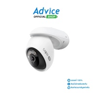 Smart IP Camera (8.0MP) TP-LINK TAPO C560WS : A0172269
