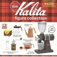 扭蛋 Kalita 咖啡器具 咖啡壺及濾紙組
