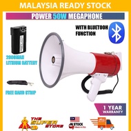Power Megaphone Loud Hailer With Siren, USB, SD, AUX, Mute, MP3, Microphone, Megafon Haler Speaker P