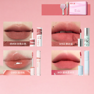 INTO YOU | ลิปสติกเนื้อแมทสีนู้ด