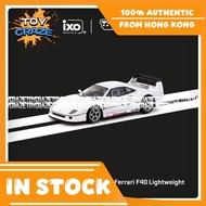 [Authentic] Tarma* Works 1/64 Ferrari F40 Lightweight White Diecast Model Car