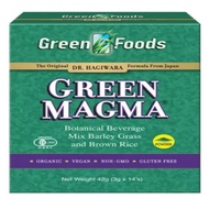 KORDEL'S GREEN MAGMA POWDER (14S-BOX) [EXP: 05/2025]