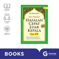 Buku Pegangan Hafalan Cepat Luar Kepala Juz 29