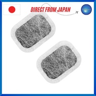 Refrigerator Ice Maker Filter for Mitsubishi folio MRPR-01FT KALKI Purifier (1/2/4 Pack)