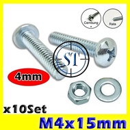 X20 Bolt Nut Set Ring M4 x 15mm JP 4x15 4x15mm 4 x 15 4 x 15mm CONTENTS 20 PIECES Bolt and Nut