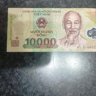 Sale Dolar Vietnam Seri lama 10 ribu