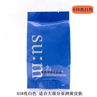 South Korea Su Mi Sum37 Breathing Surprise Shui Yang CC Cream Refreshing Non-Oily Long-Lasting Conce