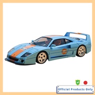 Finclassically 1/64 F40 Gulf Completed Model FY64069