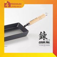 Yoshikawa Cookpal Cook Pal Ren Rolled Egg Making Pan Carbon Steel Wok, Telur Gulung Kuali, 炒蛋锅 YH992