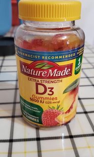 Nature Made Vitamin D3 維他命軟糖