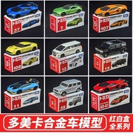 TOMY TOMY Alloy Car Black Box Red White Car Model Tesla Toy Sports Car Toy 2026 New Car