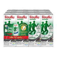 ANLENE Active UHT Milk Mixed With Black Sesame 180 ml. x 12 (ANLENE Actifit 180 ml x 12)