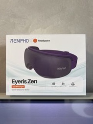 Renpho 眼部按摩器 （靜音版本）eye massager