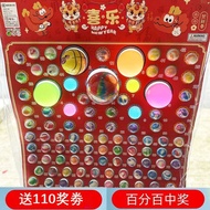 Large Version Dragon Ball Lottery Lottery Lottery Toy Bouncy Ball Tear Paper Dragon Ball Awakening S