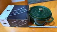 Staub 綠色鑄鐵鍋 26cm