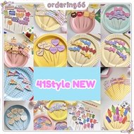 41 Style Korean Style cartoon cake decoration plugin Ins style smiling bear cake decoration Set
