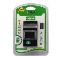 Fengbiao Nikon Charger EN-EL1 E4500 E5700 E995 E8700 E885 E4500 E775