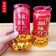 [547 People Shipped within 9 Hours] Shanxi Shipped Glass Smokeless 3 Days 5 Days 7 Days Butter Lamp 